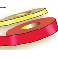 Stock Barrier & Border Tapes-(1 1/8"x1200')